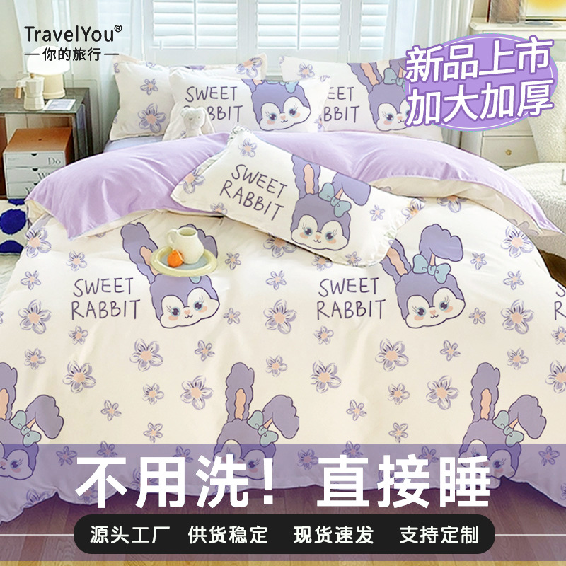 旅行一次性四件套加大加厚夏季旅游便携大号床单套装批发酒店用品